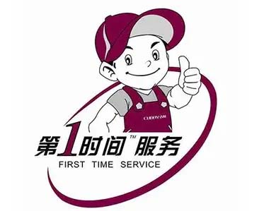 肥东县东宝空调移机加氟